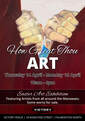 How Great Thou Art Exhibition